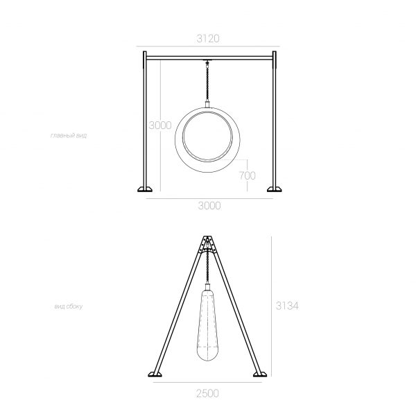 Качель Ring с конструкцией 1