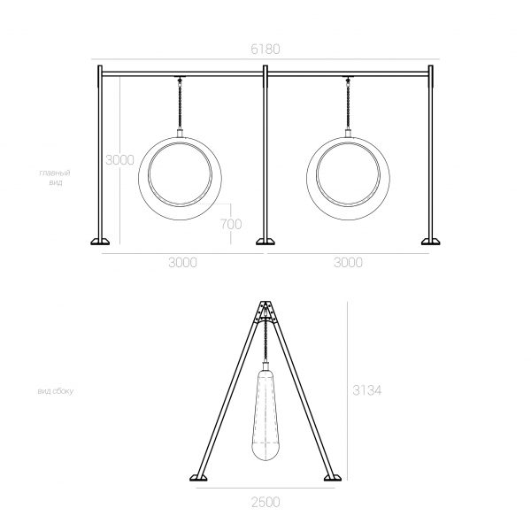 Качель Ring с конструкцией 2