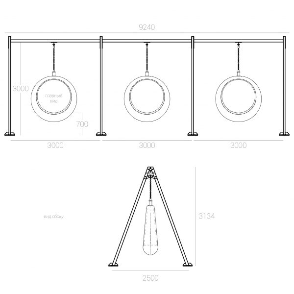 Качель Ring с конструкцией 3